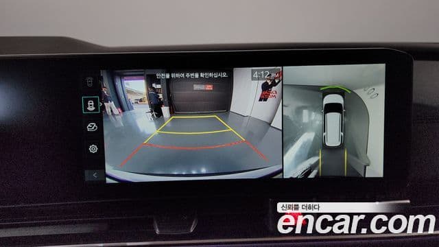 Kia Carnival 2024 — Photo 1/20