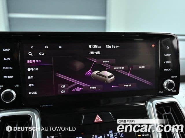 Kia Sorento 2020 — Şəkil 17/20