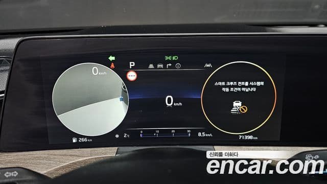 Kia K8 2022 — ფოტო 8/20