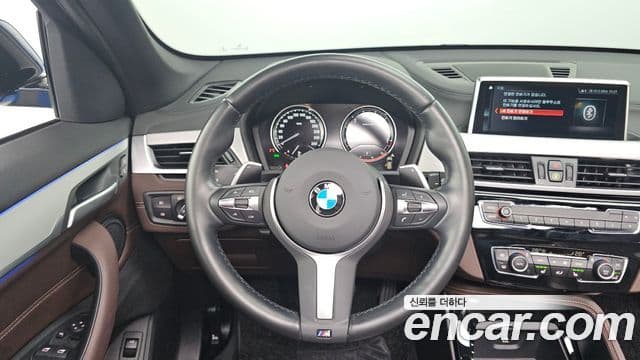 BMW X1 2022 — ფოტო 13/20