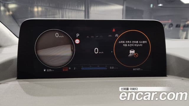 Hyundai Staria 2023 — ფოტო 8/20