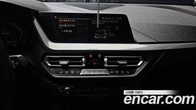 BMW 1 Series 2023 — Фото 15/20