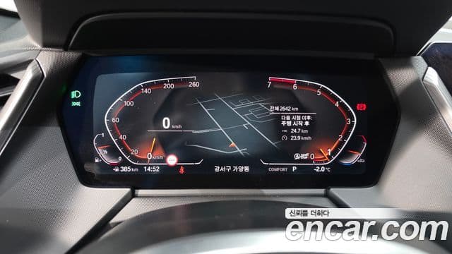BMW 1 Series 2024 — ფოტო 8/20