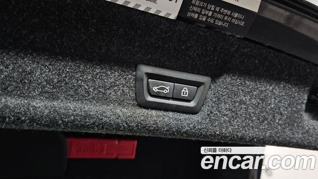 BMW 3 Series 2021 — Şəkil 19/20