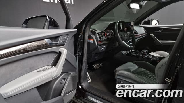 Audi SQ5 2023 — ფოტო 15/20