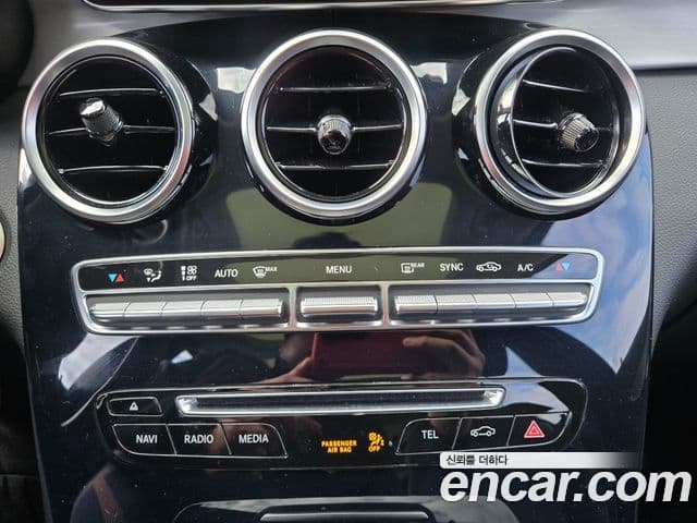 Mercedes-Benz GLC-Class 2018 — Şəkil 20/20