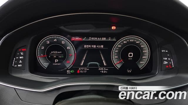 Audi A6 2023 — ფოტო 8/20
