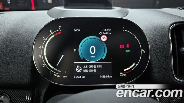 Mini Cooper S Countryman 2023 — ფოტო 8/20