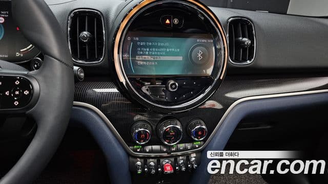 Mini Cooper S Countryman 2023 — ფოტო 14/20