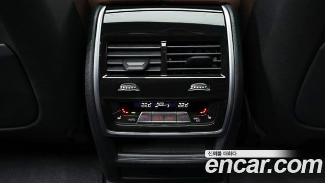 BMW X5 2022 — Şəkil 13/20