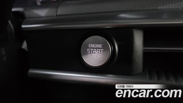 Kia K5 2023 — Photo 12/20