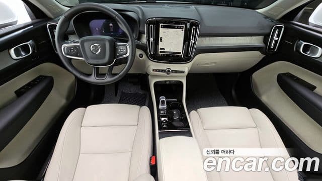 Volvo XC40 2024 — Şəkil 7/20