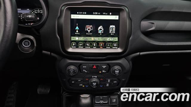 Jeep Renegade 2023 — Şəkil 15/20