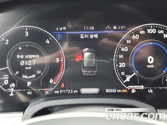 Volkswagen Touareg 2020 — ფოტო 5/18