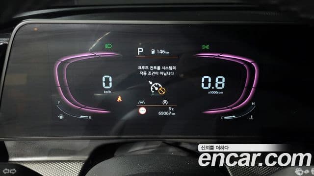 Kia Sportage 2021 — фото 8 из 20