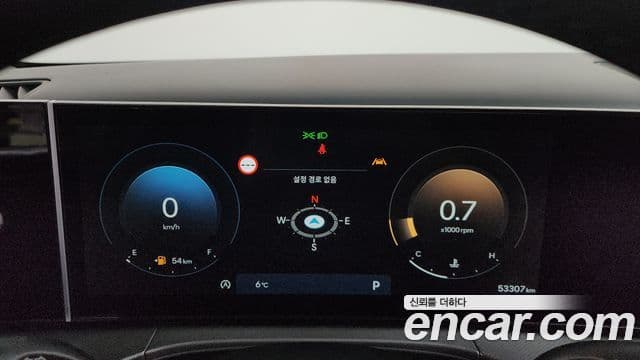 Hyundai Santa Fe 2023 — Şəkil 8/20