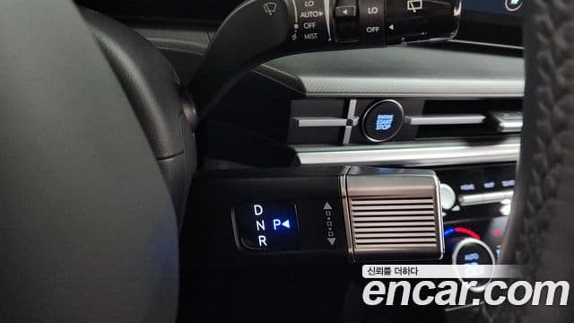 Hyundai Santa Fe 2023 — Şəkil 9/20