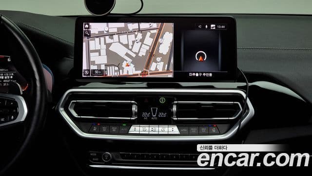 BMW X3 2023 — ფოტო 14/20