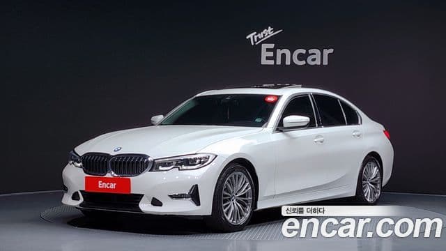 BMW 3 Series, 2020