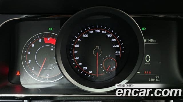Hyundai Avante 2023 — Şəkil 8/20