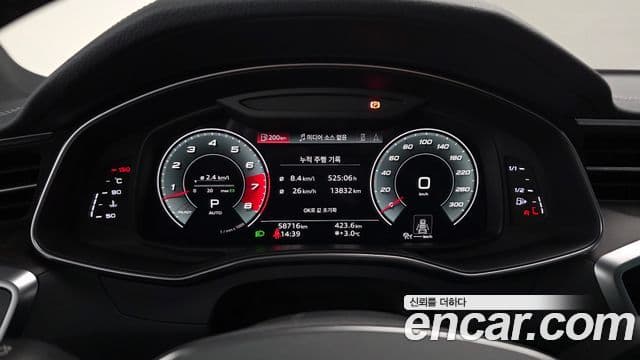 Audi A7 2021 — ფოტო 8/20
