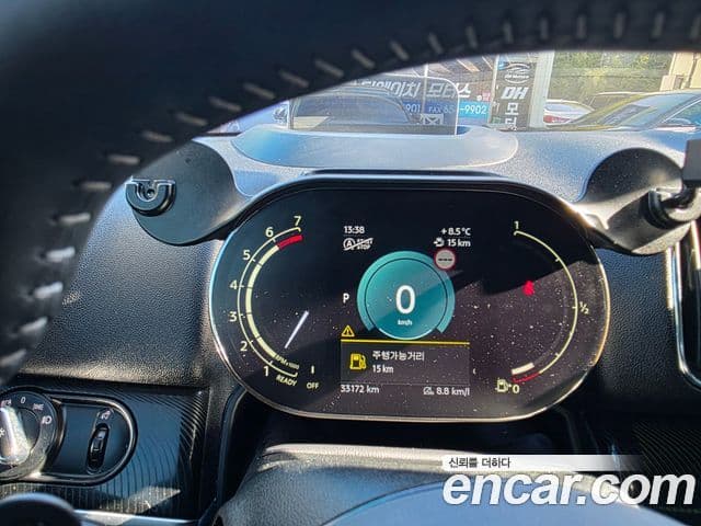 Mini Cooper S Countryman 2023 — Şəkil 7/20
