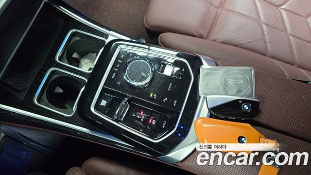 BMW 7 Series 2025 — Şəkil 9/20