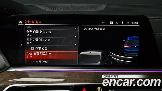 BMW X5 2019 — Şəkil 16/20