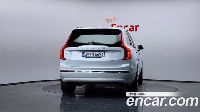 Volvo XC90 2023 — Şəkil 4/20