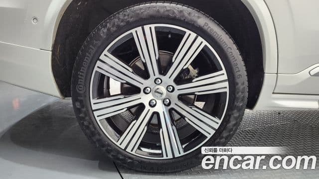 Volvo XC90 2023 — Şəkil 5/20