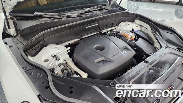 Volvo XC90 2023 — Şəkil 6/20