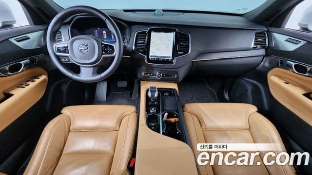 Volvo XC90 2023 — Photo 14/20