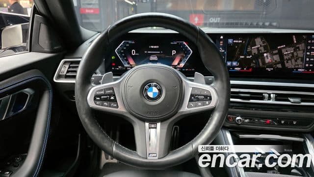 BMW 2 Series 2023 — ფოტო 12/20