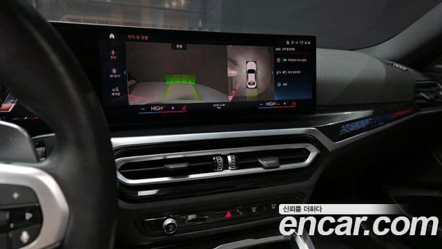 BMW 2 Series 2023 — ფოტო 6/20