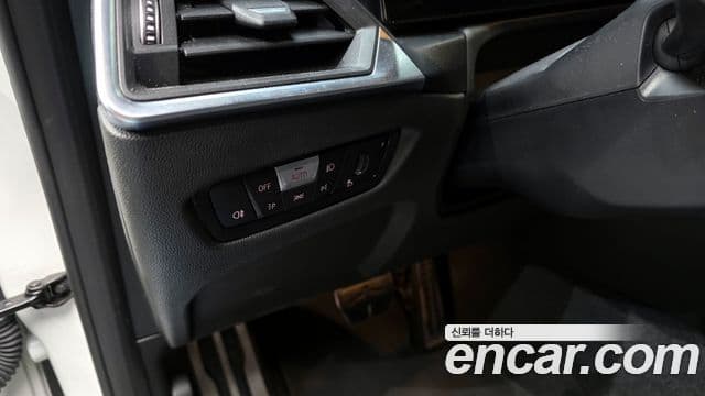 BMW 2 Series 2023 — ფოტო 14/20