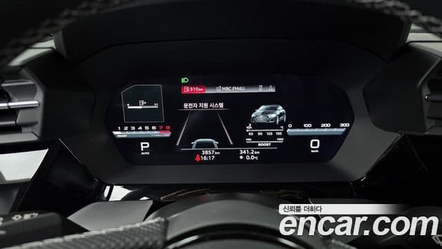 Audi A3 2023 — Şəkil 8/20
