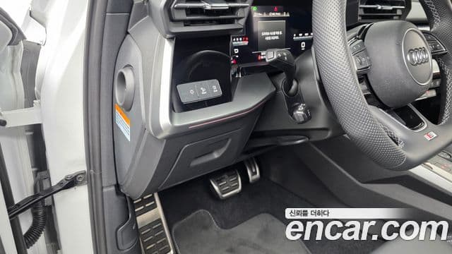 Audi A3 2023 — Şəkil 17/20