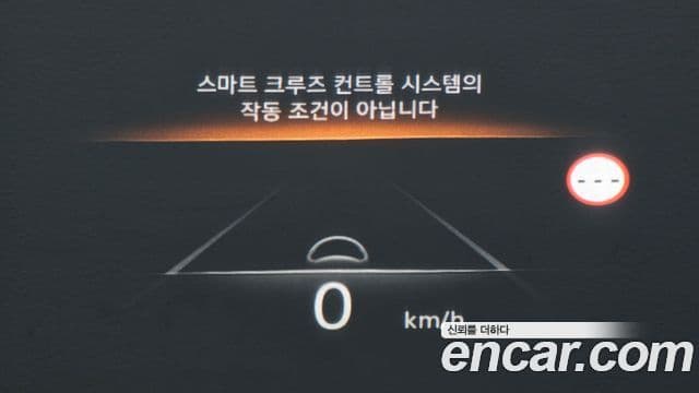 Genesis Electrified G80 2022 — Şəkil 14/20