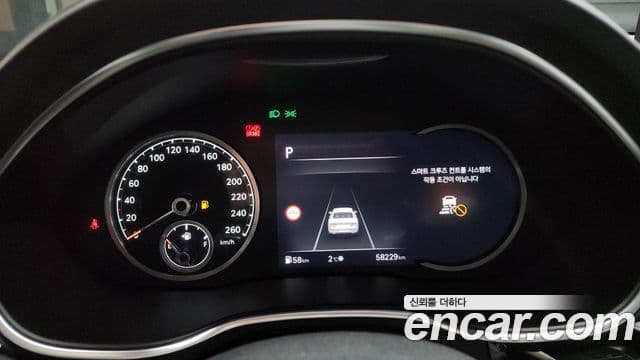 Genesis G80 2022 — Şəkil 17/20
