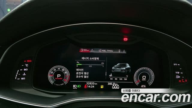 Audi A6 2019 — ფოტო 8/20