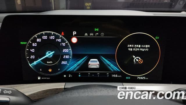 Kia K8 2022 — ფოტო 12/20