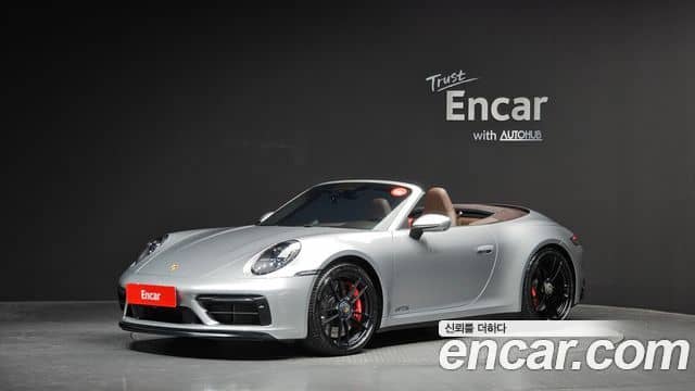 Porsche 911, 2022