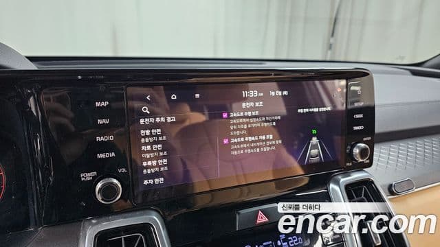 Kia Sorento 2023 — ფოტო 17/20