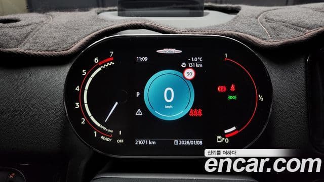 Mini Cooper S Countryman 2022 — ფოტო 8/20