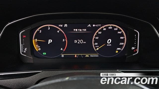 Volkswagen Arteon 2020 — ფოტო 8/20