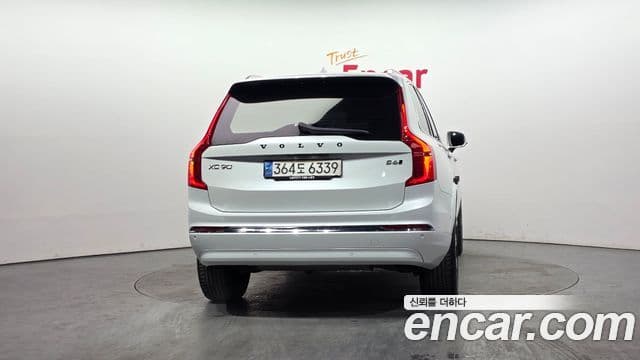 Volvo XC90 2022 — Şəkil 4/20