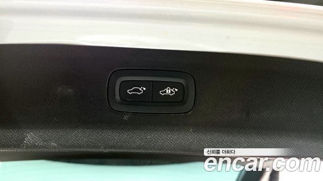 Volvo XC90 2022 — фото 20 из 20