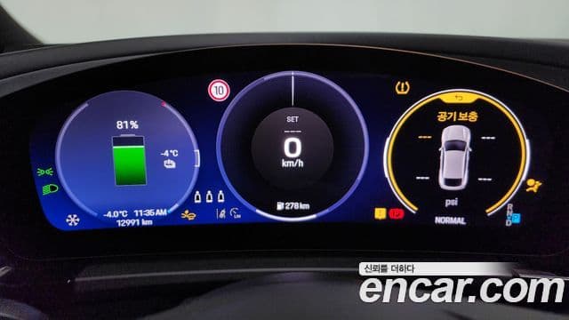 Porsche Macan EV 2025 — Şəkil 6/20
