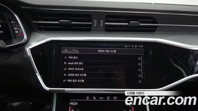 Audi A6 2022 — ფოტო 16/20