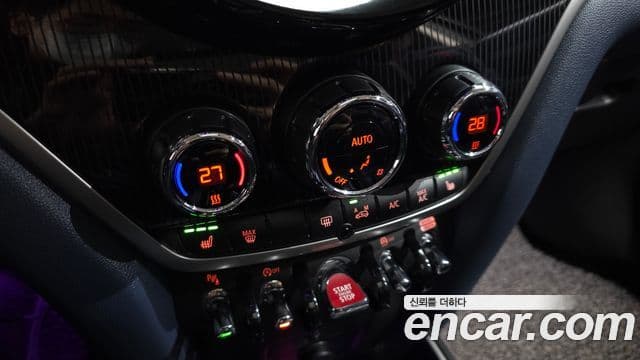 Mini Cooper S Countryman 2022 — фото 19 из 20